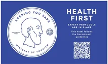 Πιστοποίηση Health First του ξενοδοχείου