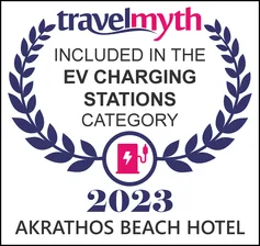 Διάκριση Travelmyth 1