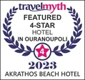Διάκριση Travelmyth 2
